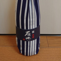 
            雁木_
            季札さん
