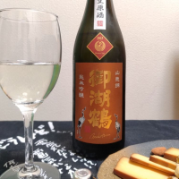 
            御湖鶴_
            季札さん