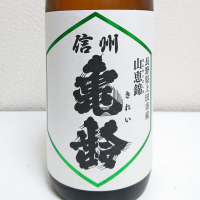 
            信州亀齢_
            季札さん
