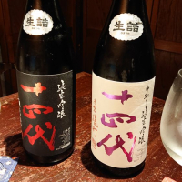 
            十四代_
            季札さん