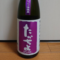 
            高千代_
            季札さん