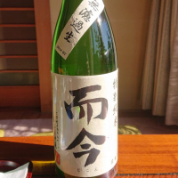 
            而今_
            季札さん