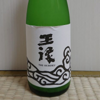 
            王祿_
            季札さん