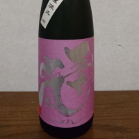 
            五十嵐_
            季札さん