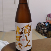 
            醸し人九平次_
            季札さん