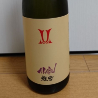 
            赤武_
            季札さん