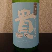 山口県の酒