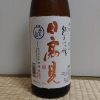 
            日高見_
            季札さん