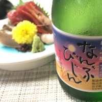 
            南部美人_
            季札さん