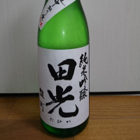 
            田光_
            季札さん
