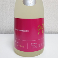 
            OCEAN99_
            季札さん