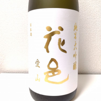 
            花邑_
            季札さん