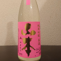 
            山本_
            季札さん