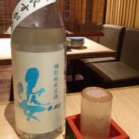 
            姿_
            季札さん