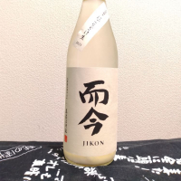 
            而今_
            季札さん