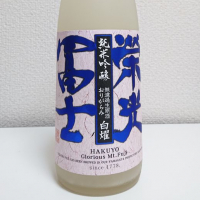 
            栄光冨士_
            季札さん