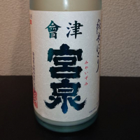 
            会津宮泉_
            季札さん