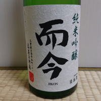 
            而今_
            季札さん