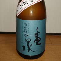 
            亀泉_
            季札さん