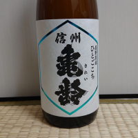 
            信州亀齢_
            季札さん