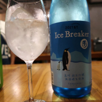 Ice Breakerのレビュー by_さすらいのうぶちゃん