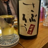 奈良県の酒