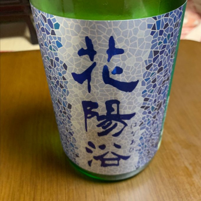 埼玉県の酒