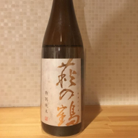 
            萩の鶴_
            mamoさん