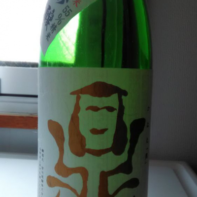 長野県の酒