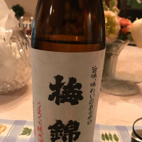 
            梅錦_
            ナベちゃんさん