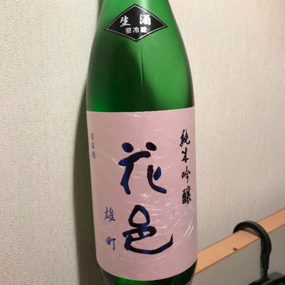 秋田県の酒