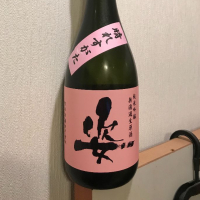 栃木県の酒