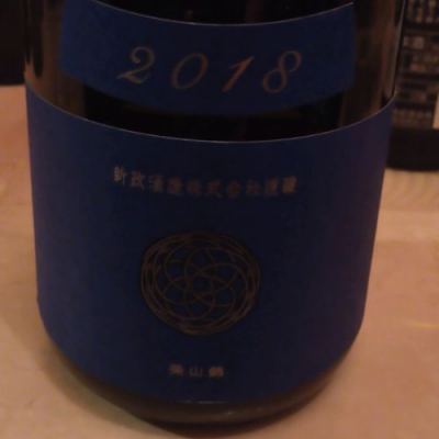 秋田県の酒