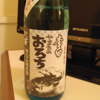 
            李白_
            酒茶漬けさん