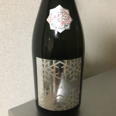 福岡県の酒