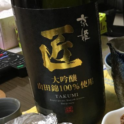 京都府の酒