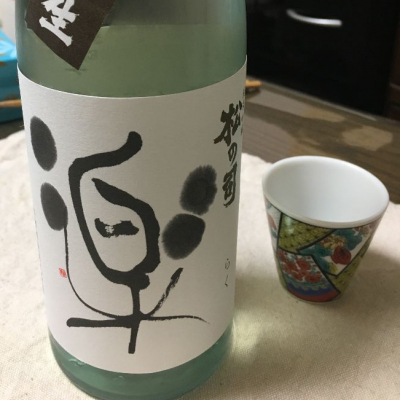 滋賀県の酒