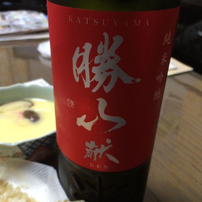 勝山のレビュー by_Kazuhiro  Yamaki