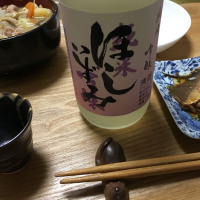 ほしいずみ