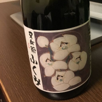 又兵衛