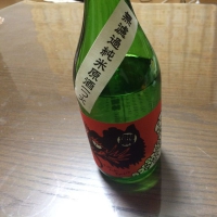 
            金水晶_
            Kazuhiro  Yamakiさん