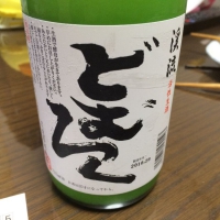 長野県の酒