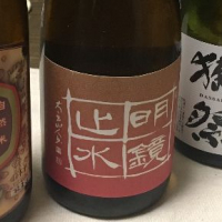 長野県の酒