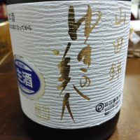 
            ゆきの美人_
            酔いどれ秋田犬さん