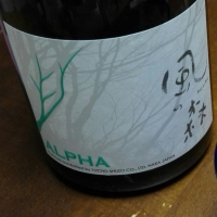
            風の森_
            酔いどれ秋田犬さん