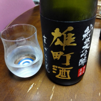 
            まんさくの花_
            酔いどれ秋田犬さん