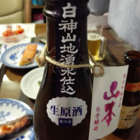 
            山本_
            酔いどれ秋田犬さん