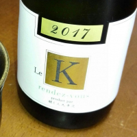 
            醸し人九平次_
            酔いどれ秋田犬さん