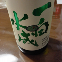 
            一白水成_
            酔いどれ秋田犬さん