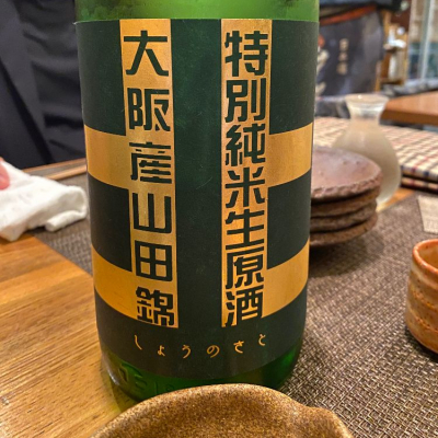 大阪府の酒